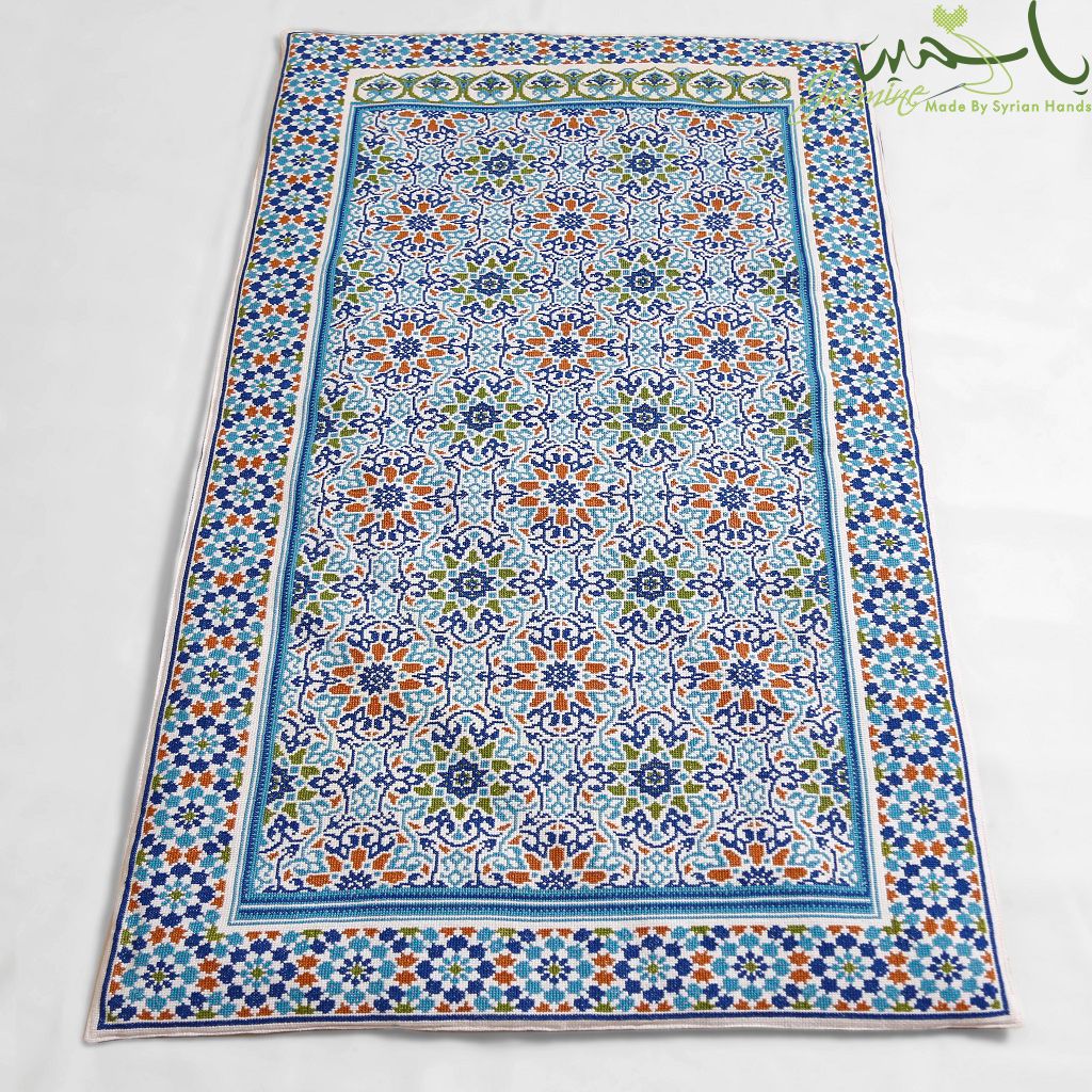 Prayer Rug
